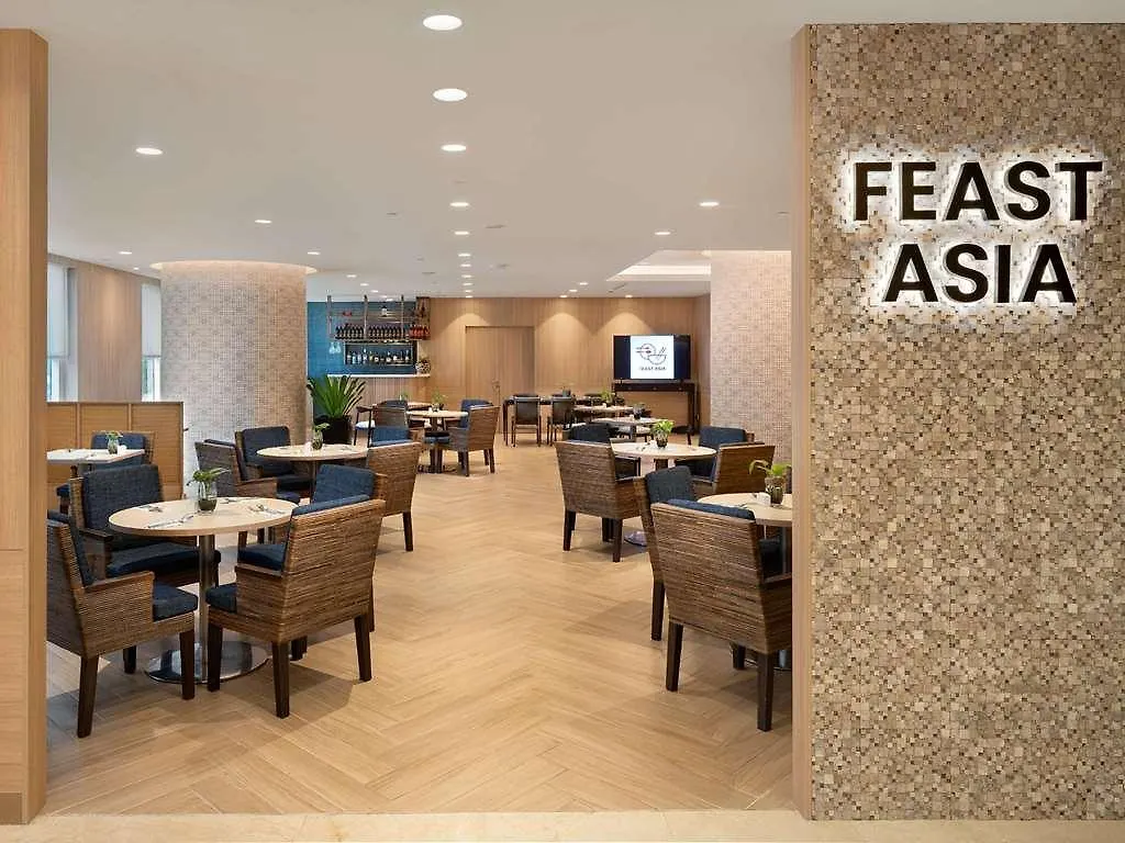 Grand Mercure Singapore Roxy سنغافورة